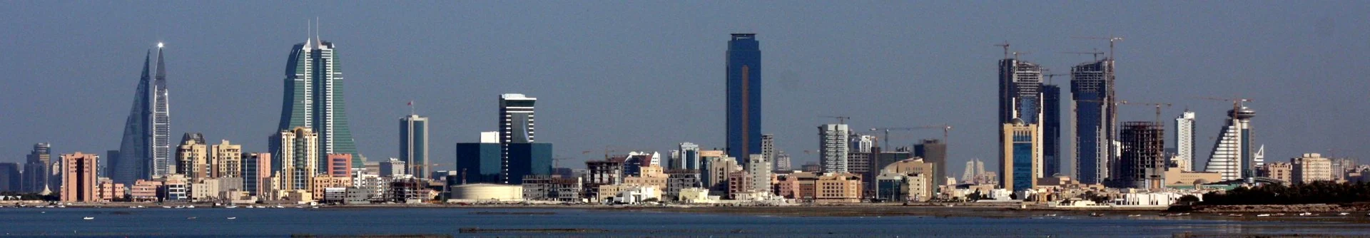 Manama waterfront skyline in Bahrain